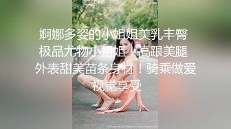 【箬箬么】极品清纯女神，家中卧室背着爸妈自慰，双马尾反差婊，小穴粉嫩多汁好会玩 (3)