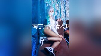 【新片速遞】&nbsp;&nbsp;大神潜入商场女厕洞中偷窥❤️多位美女嘘嘘各种美鲍鱼轮流呈现[711M/MP4/09:54]