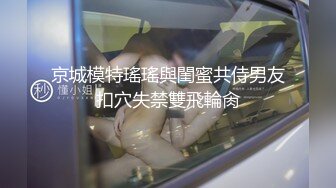 (中文字幕) [OKK-017] 贴身湿透死库水可爱女孩三好凪神竞赛泳装完全着衣性爱