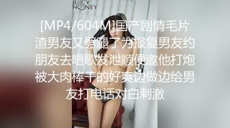 [MP4]36D完美巨乳外围小姐姐&nbsp;&nbsp;两个车灯又大又白&nbsp;&nbsp;吸吮奶头摸穴 跪着深喉插嘴