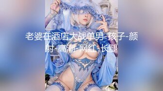 后入银行女领导