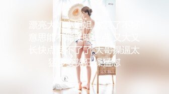 ⚫️⚫️最新X-ART收费精品，乌克兰炙手可热极品女神【西比尔】被突然送来的一大束玫瑰花给征服，啪啪画面唯美诱人4K原画