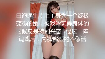 XKG090 佳芯 妈妈乱伦的秘密 胁迫她服务我的大肉棒 星空无限传媒