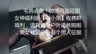 【哥哥的小迷妹】正宗校花下海极品美乳~终于被操~啪啪大秀  (6)