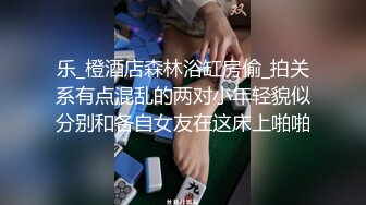 羞耻挑战，在公共卫生间极度高跟诱惑大胆露出性爱❤️性感甜美小姐姐『樱空桃桃』气质女神私下如此反差