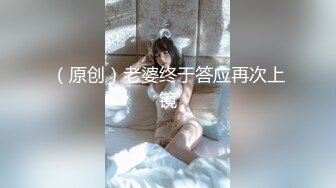 自拍后入无套内射陌陌认识的良家人妻少妇熟女2