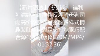 [原创] 婚礼上，请你尽情的和伴娘搭讪，因为真的很爽（完整版看间界）