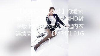 日常更新2023年9月18日个人自录国内女主播合集【167V】 (12)