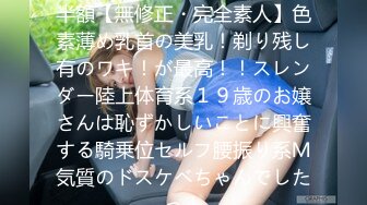 【新片速遞】&nbsp;&nbsp;商场女厕全景后拍多位漂亮的小姐姐全是粉嫩的小鲍鱼[924M/MP4/10:40]