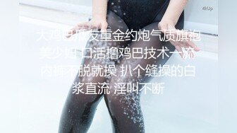 DASS-463 巨乳家庭老師短裙走光讓我從後插入幹到爽還...(AI破壞版)