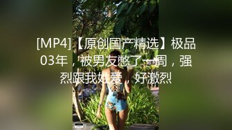 STP16243 【字母圈翘臀38E】极品爆翘挺乳女神妖媚放电 漂亮E杯爆乳 极品无毛嫩穴 完美身材 高颜值女神降临