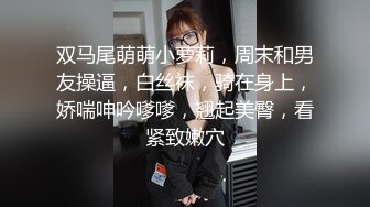 流出黑客破解家庭网络摄像头偷拍老夫嫩妻的性生活睡前起床各一炮才能满足