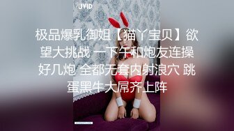 呵呵这是西方艺术史上最具嘲讽意义的作品没有之一美国大都会艺术馆弄了张复制品与马奈的作品一起陈列亏他们想得出来弄得卡巴内尔和这幅画重新名声大振看陈丹青怎么说吧这奶油蛋糕的一幕如今正在我们的摄影中上演_1399182798024441857_0_1280x720