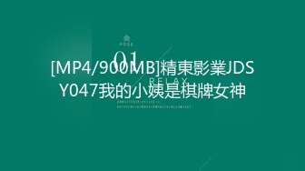 六月厕拍大神砍人最新厕拍作品来袭极品红裙小姐姐，还一直尿在外面