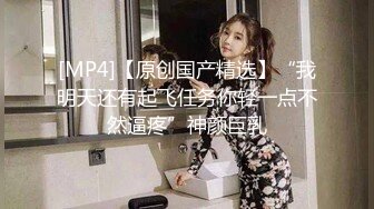 萝莉社 可爱甜系洛丽塔女友 粉色情人