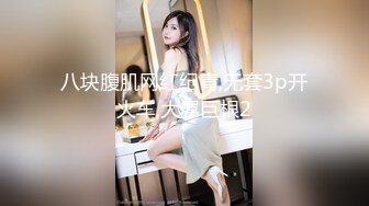 【古月探花】良家人妻家中被连干两炮，成熟女人欲望强，舌吻插逼，饥渴许久一朝满足不已