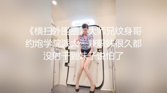 女神芝芝 橙色耀眼奪目的長裙 豐盈美胸與無比翹臀暗香涌動