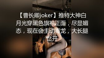 两个欠网贷美女人体寿司和大款粉丝3P啪啪