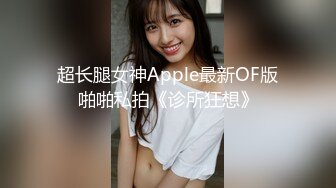 紅唇風臊少婦吃完香菇面,和兩個壯男啪啪,自述很辛苦很累很累