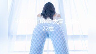 情人节民宿约少女