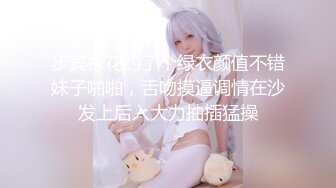 【新片速遞】&nbsp;&nbsp; 大奶白丝美女 吃我奶 哦草我不行了 我要来了 身材丰满 约操两个大洋吊玩3P 被操的尿尿直喷 [410MB/MP4/14:55]