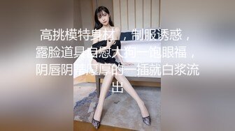 2024年2月超级反差母狗【六花】大年初一拜年美背滴蜡写龙年大吉，高价付费福利，还有比她更骚的吗？ (16)