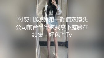 极品女神秀人核弹.绝美人气女神『林星阑』