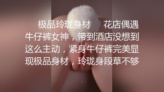 【无情的屌丶】包臀短裙外围骚女，推到隔着内裤摸穴