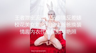 深情的含入