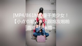 性感美教师被骑在床上疯狂无套输出✿最后射在黑丝淫脚上！浪叫不断！欲求不满！这种极品尤物简直不要太极品[306M/MP4/07:09]