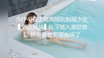 小李探花酒店重金约炮出来兼职的学生妹床都要被干散架了