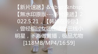 【新片速遞】&nbsp;&nbsp;✨【截止6.8】超强潮吹婊性瘾水娃「Bella」全量推特资源 无限潮喷体制干到把床被全部湿透(12p+40v)[645MB/MP4/1:00:34]