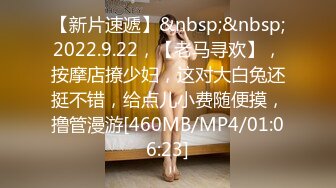 [MP4/ 403M] 颜值不错的孕妇大哥还这么干，全程露脸被小哥疯狂输出爆草交大鸡巴