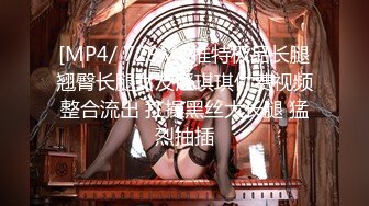 STP15298 【网曝门事件】泰国中央警校校花Jessie不雅性爱视频流出 制服美女和男友开房做爱多姿势爆操