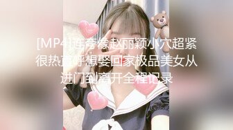 ⭐⭐⭐清纯亮丽小学妹，【伤心的年糕】，会喷水，牛仔短裤，娇羞可人迷人的身体又白又嫩又粉，爱死了⭐⭐⭐ (5)