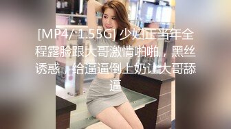 女上骑乘果然是一种视觉享受 2