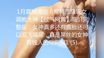 千寻全国探花约了个马尾少妇啪啪，互舔调情沙发上操骑乘大力抽插猛操