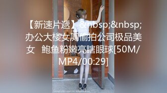 闺蜜姐妹花合伙约会大学男同学进屋后一起上去挑逗被双飞轮班肏太能叫了呻吟声像小贱猫国语对白