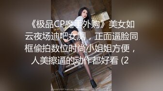 大奶美女 富二代开着豪车带美女兜风 妹子表情好兴奋 随便在路边把事办了