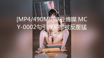 [2DF2]风韵少妇战洋屌第十四弹～又是大鸡巴狂插骚逼的一天 [MP4/148MB][BT种子]