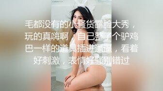 黑丝袜女员工脱衣舞