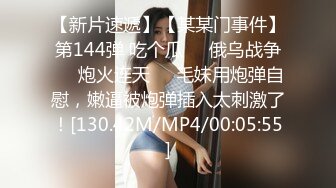 附近人约36岁人妻