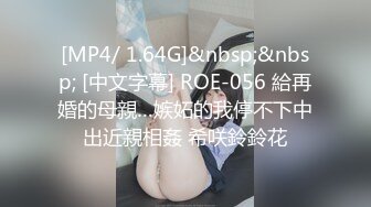 [MP4/1020M]7/5最新 有钱人的性宠物一字马舞蹈学院颜值天花板百万粉丝VIP1196