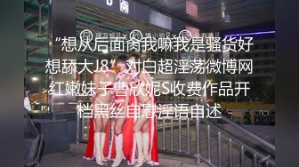 [MP4]STP27806 國產AV 精東影業 JDXYX014 陪酒女郎 VIP0600