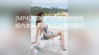 [MP4/ 1.1G]&nbsp;&nbsp;等了好久才来的外围小姐姐，170CM大长腿极品网红女神，自带护士情趣套装