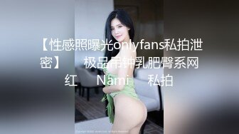 抖音风露脸反差婊  裸舞卡点自慰反差合集【1000 v】 (672)