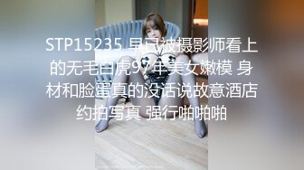 探花精选 专约熟女系列(18)