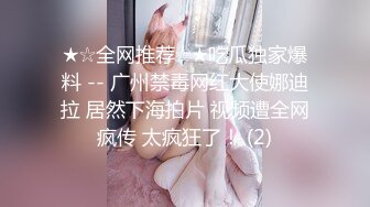 [MP4/ 798M] 长发女神级女友和鲜肉男友无套啪啪，手指抠穴，花式做爱，暴力输出