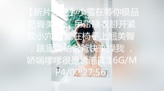 颜值巨乳御姐~【莫妮卡是女神】挺奶翘臀~掰B揉奶~ 抠逼自慰  及微信福利【48v】 (31)