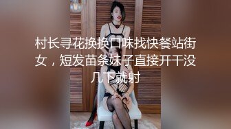 【新片速遞】 《精品重磅㊙️炸弹》万人求购P站OnlyFans网红极品容颜反差母狗yuah收费私拍各种道具紫薇肛塞炮机吞精啪啪[6780M/MP4/03:58:32]